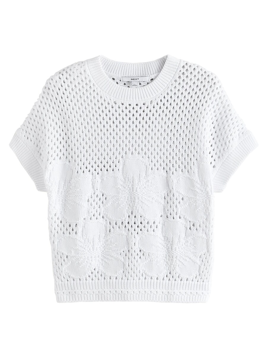 Свитер Next, белый 
Свитер Next, белый