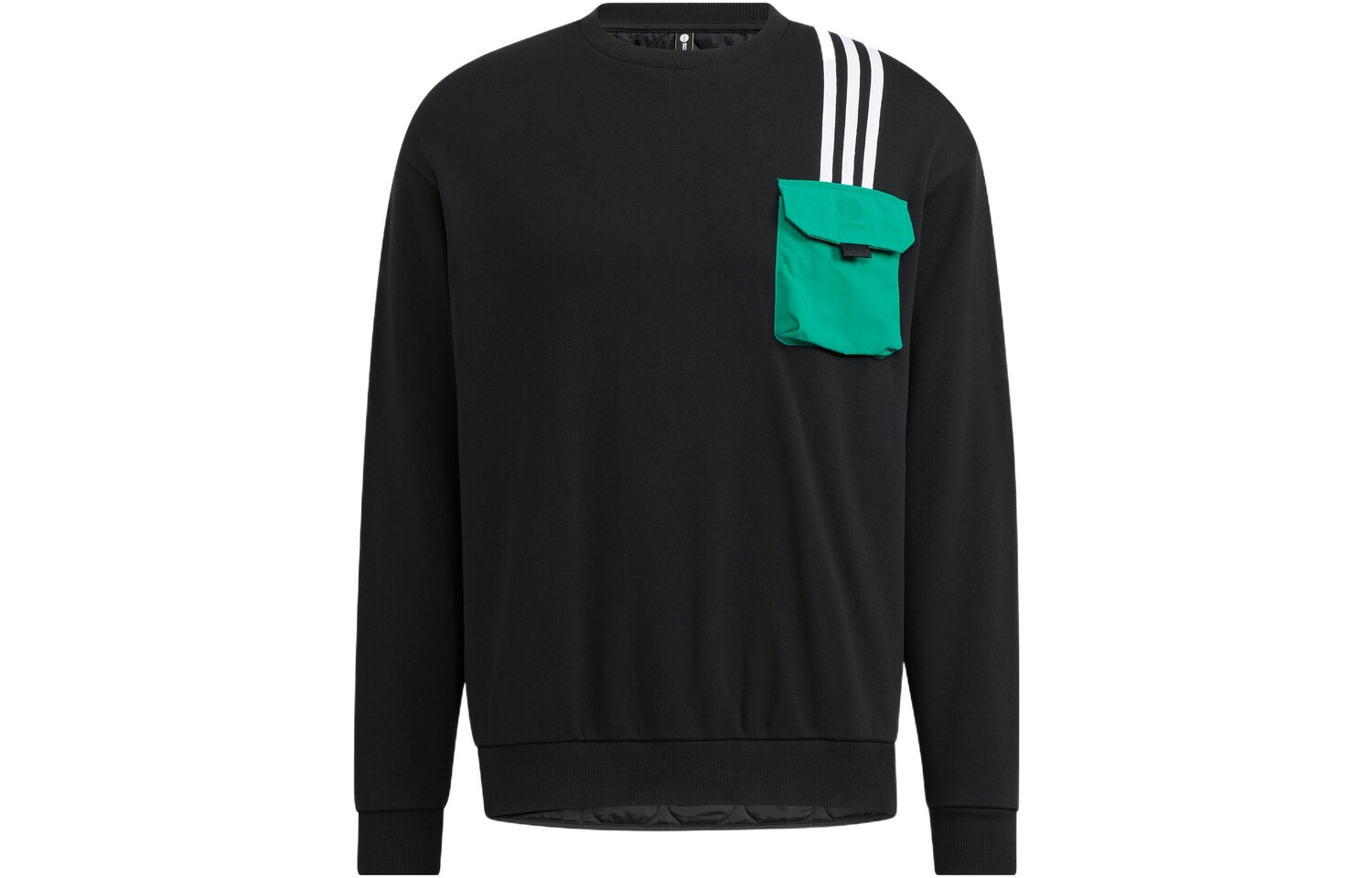 Толстовка унисекс черная Adidas Neo, черный
Толстовка унисекс черная Adidas Neo, черный