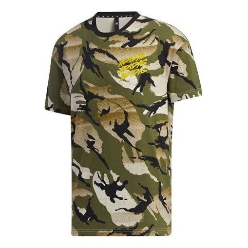 Футболка ub gfx t aop спортивные стильные камуфляжные с коротким рукавом Adidas, желтый
Футболка ub gfx t aop спортивные стильные камуфляжные с коротким рукавом Adidas, желтый