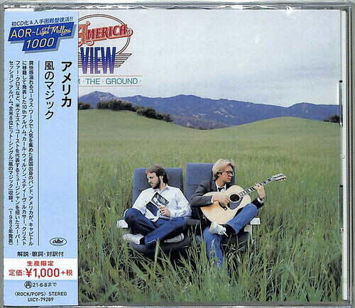 CD диск America: View From The Ground
CD диск America: View From The Ground