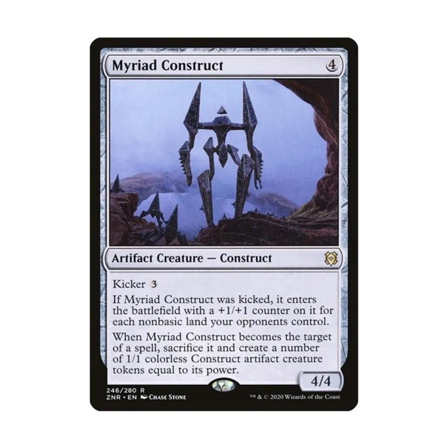 CCG Мириады конструкций (клавиша R), MTG - Zendikar Rising
CCG Мириады конструкций (клавиша R), MTG - Zendikar Rising