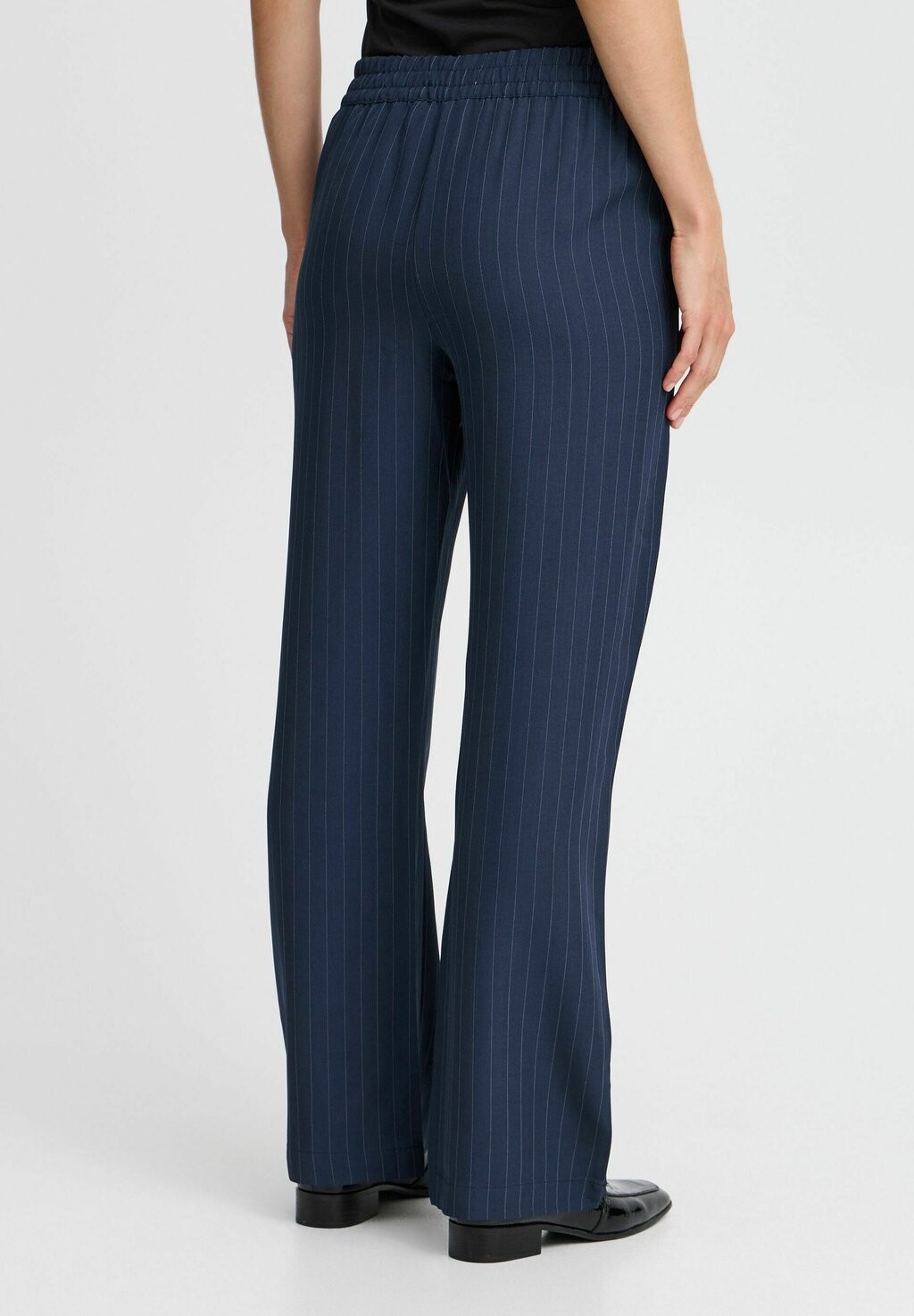 Брюки MMMIDDE b.young, синий
Брюки MMMIDDE b.young, синий