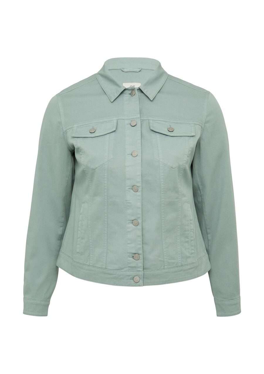 Демисезонная куртка QS, Pastel green
Демисезонная куртка QS, Pastel green