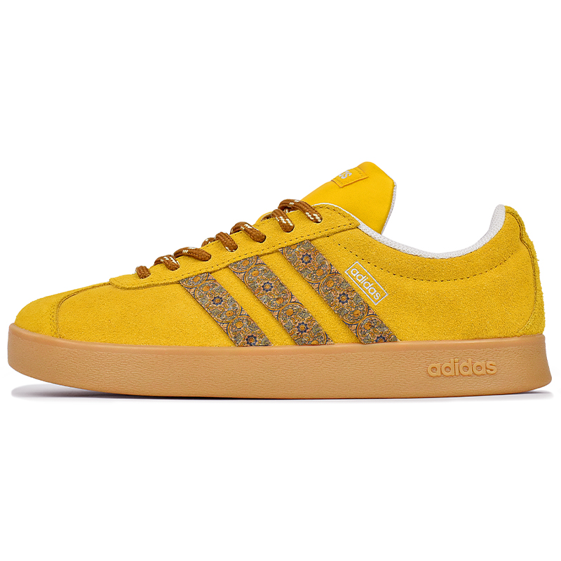 VL COURT 2.0 устойчивые к истиранию низкие кроссовки German Army Unisex Adidas, коричневый/желтый
VL COURT 2.0 устойчивые к истиранию низкие кроссовки German Army Unisex Adidas, коричневый/желтый