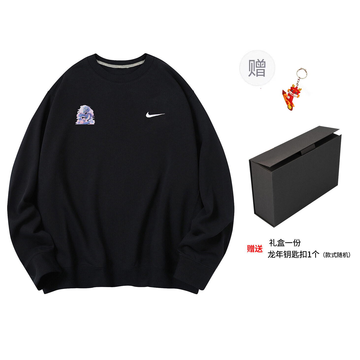 Толстовка унисекс Nike, цвет Black
Толстовка унисекс Nike, цвет Black