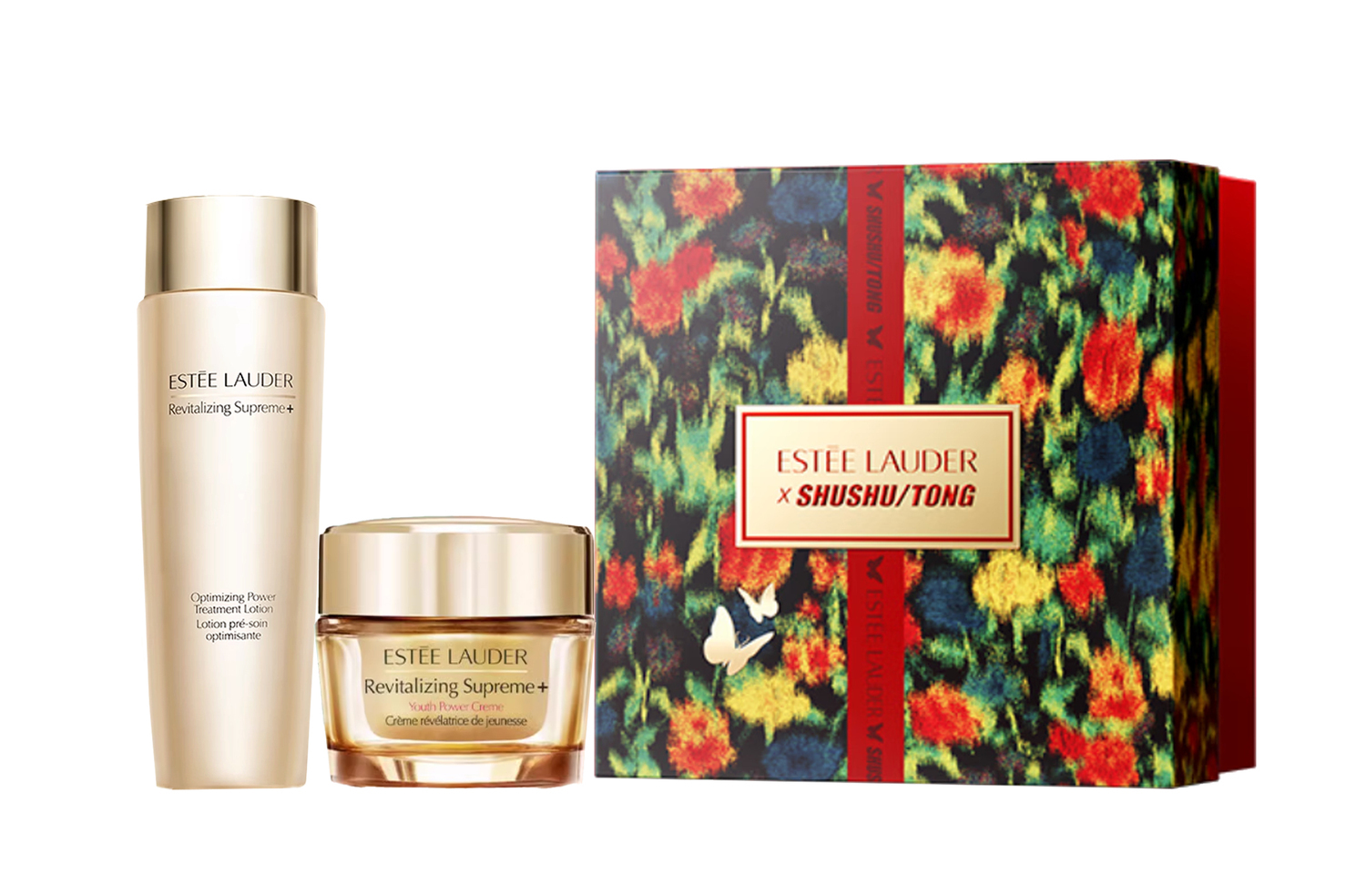 YASHILANDAI набор с коллагеновыми сыворотками, тонером и кремом для ухода за кожей, подтягивающий и увлажняющий ESTEE LAUDER
YASHILANDAI набор с коллагеновыми сыворотками, тонером и кремом для ухода за кожей, подтягивающий и увлажняющий ESTEE LAUDER