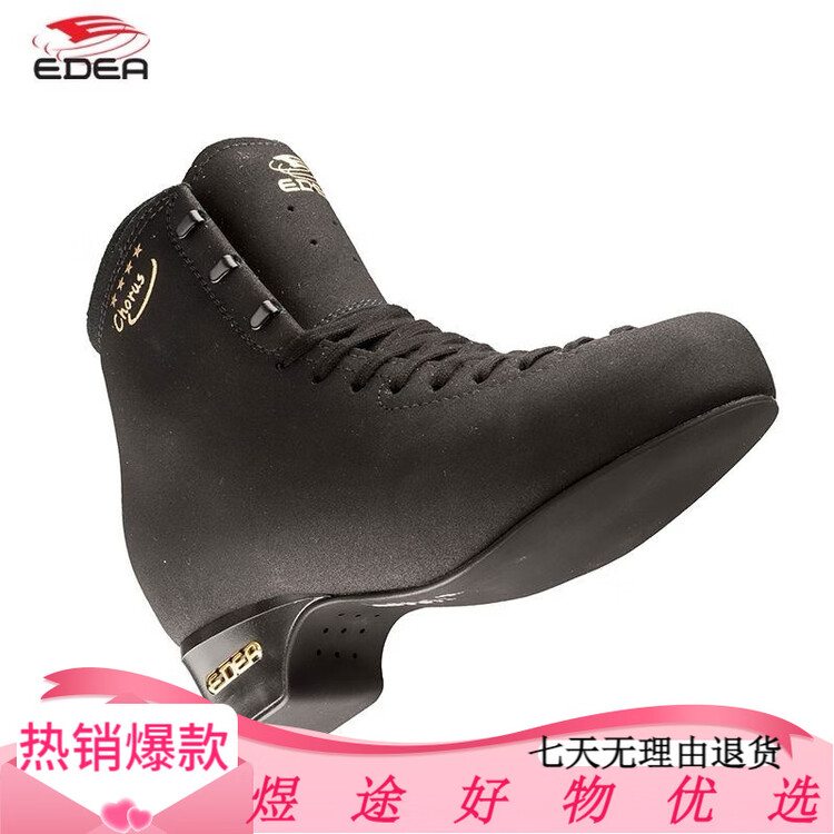 EDEA Коньки для фигурного катания Three-Star, Italian Ai Di 3-Star Overture с лезвиями Mkflight, белые и черные (Standard C Version) + MKflight, размер 40.5
EDEA Коньки для фигурного катания Three-Star, Italian Ai Di 3-Star Overture с лезвиями Mkflight, белые и черные (Standard C Version) + MKflight, размер 40.5