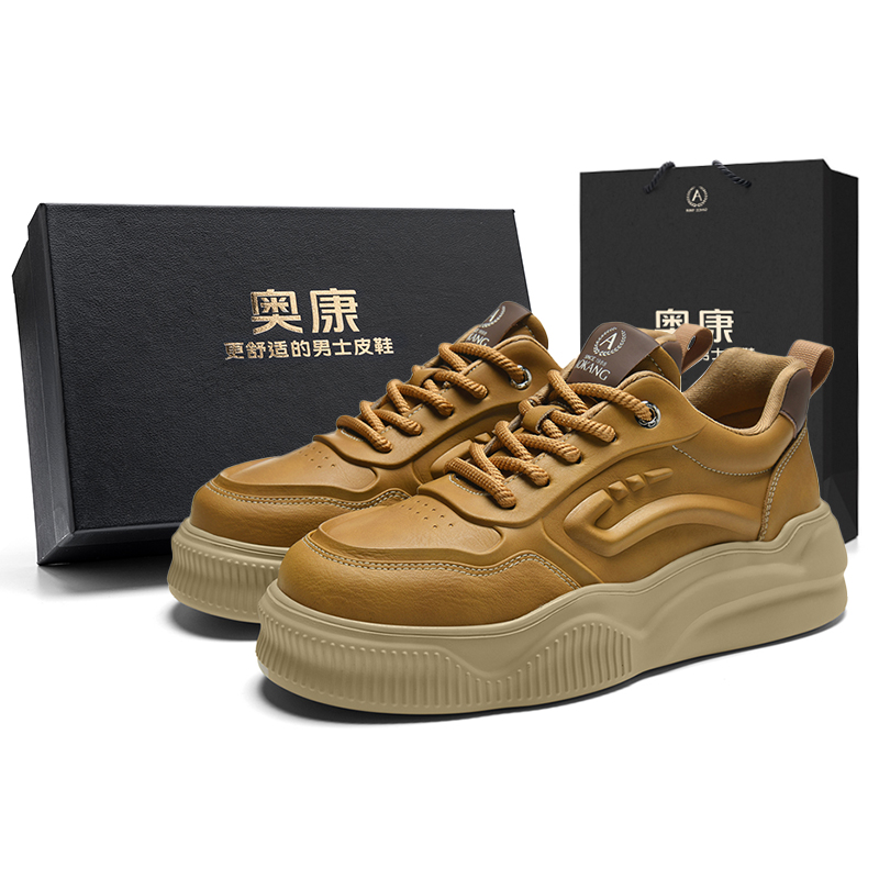 Легкие, нескользящие, низкие кроссовки для скейтбординга Cushioning Balance, эксклюзивная мужская коробка AOKANG, Yellow Brown (Standard Sports Shoe Size)
Легкие, нескользящие, низкие кроссовки для скейтбординга Cushioning Balance, эксклюзивная мужская коробка AOKANG, Yellow Brown (Standard Sports Shoe Size)