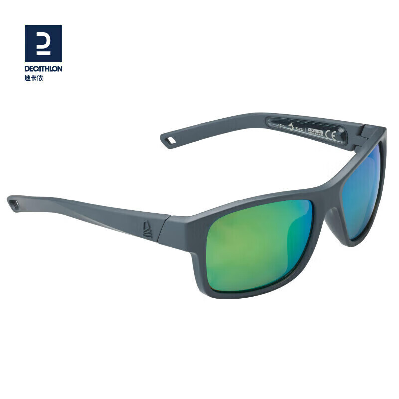 Очки спортивные Decathlon поляризационные для велоспорта, темно-синий/кирпичный
Очки спортивные Decathlon поляризационные для велоспорта, темно-синий/кирпичный