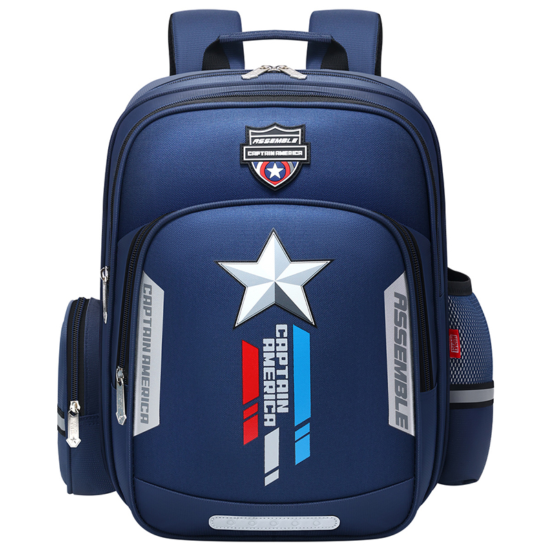 Disney Рюкзак Marvel для маленьких детей синий, Captain America
Disney Рюкзак Marvel для маленьких детей синий, Captain America