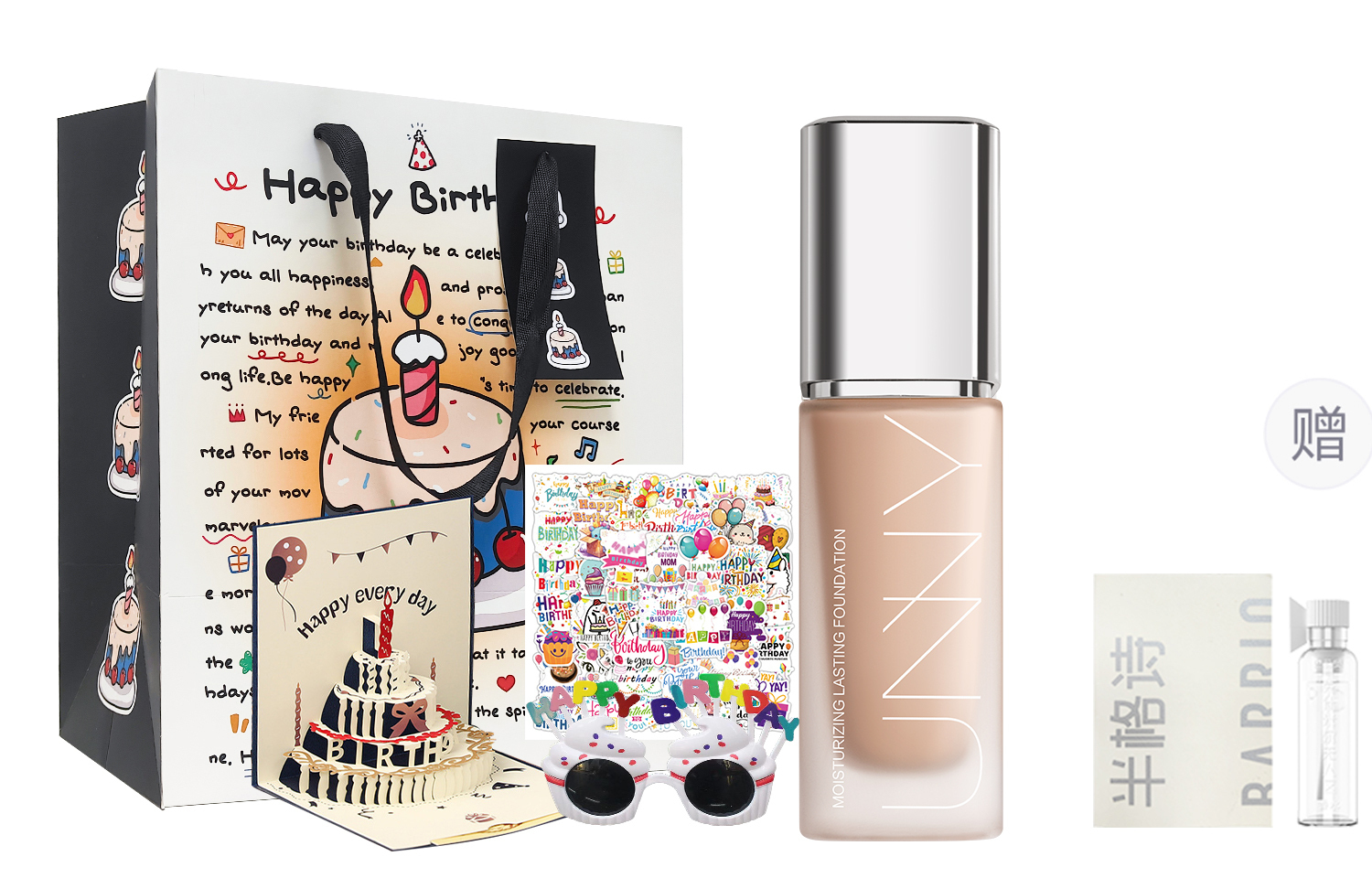 Наборы для макияжа для женщин Unny Club, birthday box (leather n01 natural+sunglasses+greeting card+birthday stickers+perfume samples)
Наборы для макияжа для женщин Unny Club, birthday box (leather n01 natural+sunglasses+greeting card+birthday stickers+perfume samples)