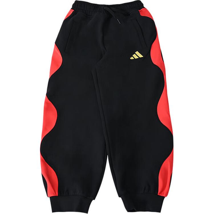 Брюки черные детские для возраста 3-7 лет Adidas
Брюки черные детские для возраста 3-7 лет Adidas