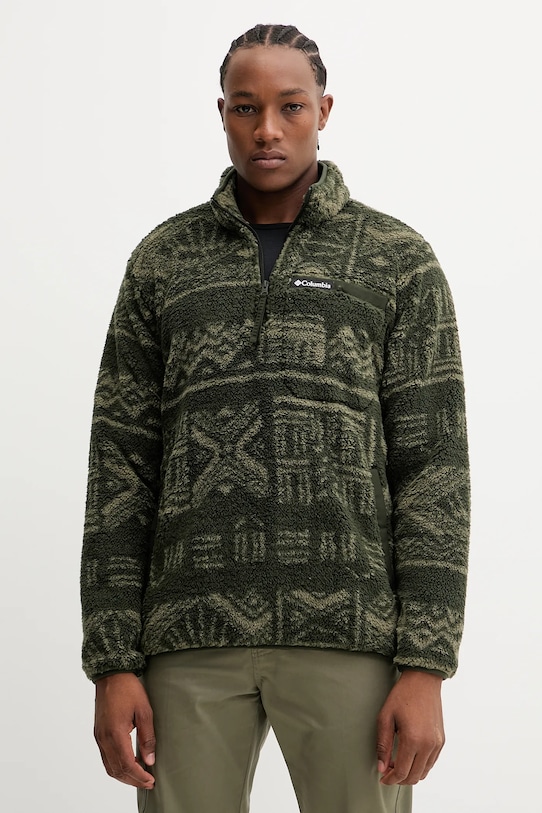 Толстовка Rugged Ridge для активного отдыха Columbia, зеленый
Толстовка Rugged Ridge для активного отдыха Columbia, зеленый