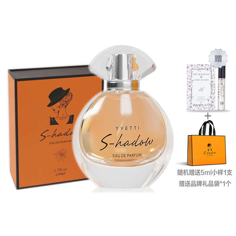 Парфюмерная вода SEATINE S‑Hadow, 50 мл
Парфюмерная вода SEATINE S‑Hadow, 50 мл