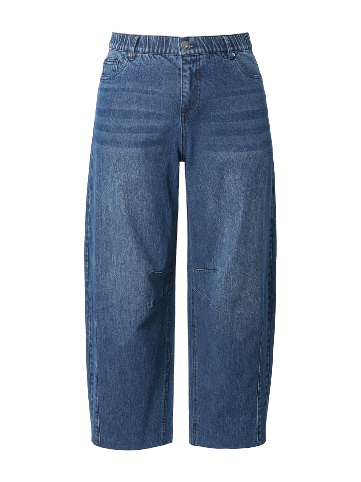 Джинсы из темно-синего денима Studio Untold
Джинсы из темно-синего денима Studio Untold