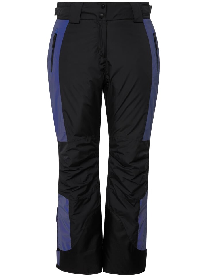 Лыжные брюки Ulla Popken, черный
Лыжные брюки Ulla Popken, черный