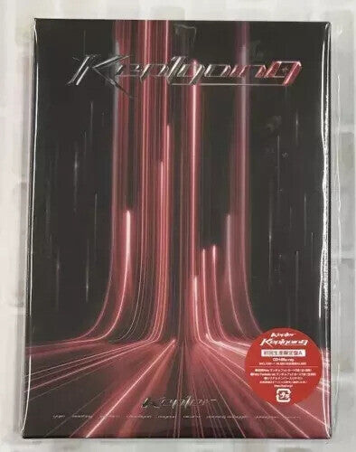 CD диск Kep1er: Kep1Going - Version A - Incl. Blu-Ray
CD диск Kep1er: Kep1Going - Version A - Incl. Blu-Ray