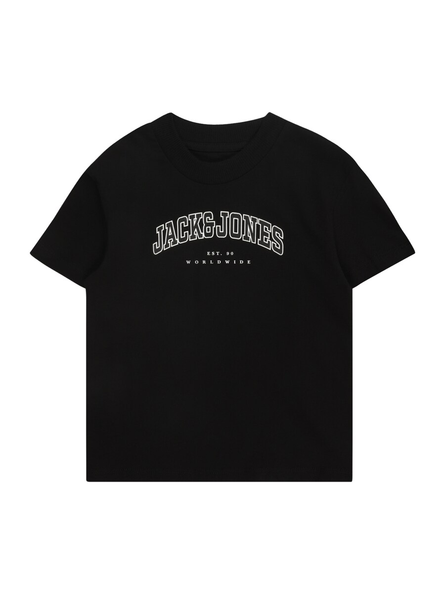 Рубашка JACK & JONES MINI JJECALEB, черный
Рубашка JACK & JONES MINI JJECALEB, черный