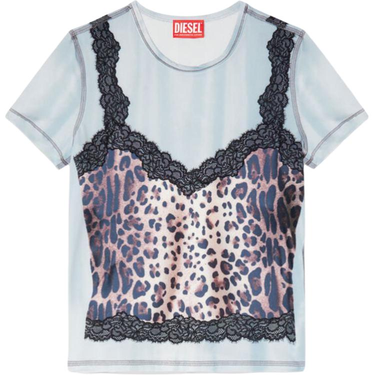 Футболка Ileni с круглым вырезом DIESEL, синий
Футболка Ileni с круглым вырезом DIESEL, синий