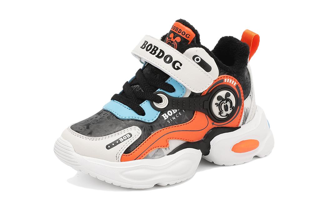 Детские антиударные кроссовки BOBDOG, бежевый/черный
Детские антиударные кроссовки BOBDOG, бежевый/черный