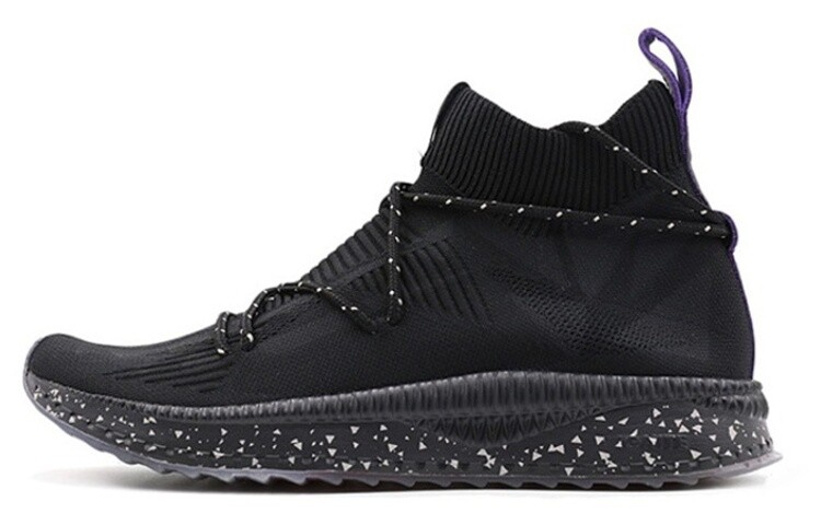 Мужская обувь Puma Tsugi Lifestyle, Черный, Мужская обувь Puma Tsugi Lifestyle
Мужская обувь Puma Tsugi Lifestyle, Черный, Мужская обувь Puma Tsugi Lifestyle