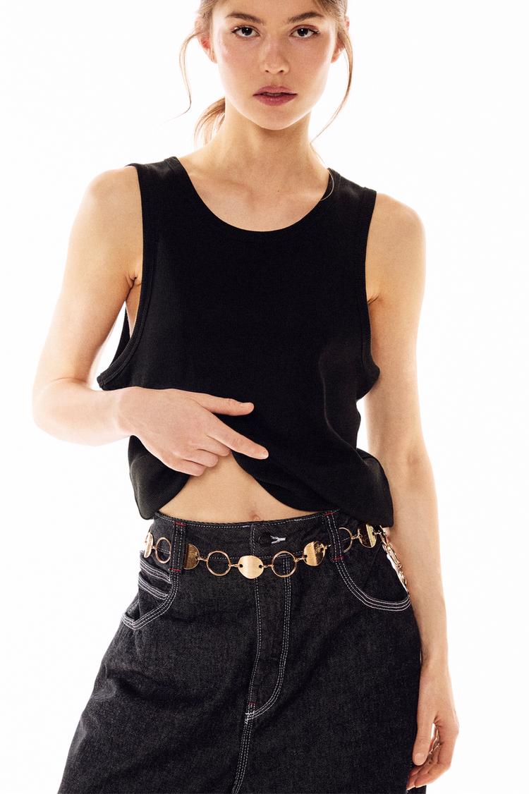 Круглый цепной ремень Pull And Bear, золотой
Круглый цепной ремень Pull And Bear, золотой