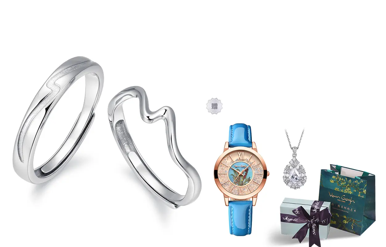 VAN GOGH Серебряное парное кольцо S925 Unisex
VAN GOGH Серебряное парное кольцо S925 Unisex