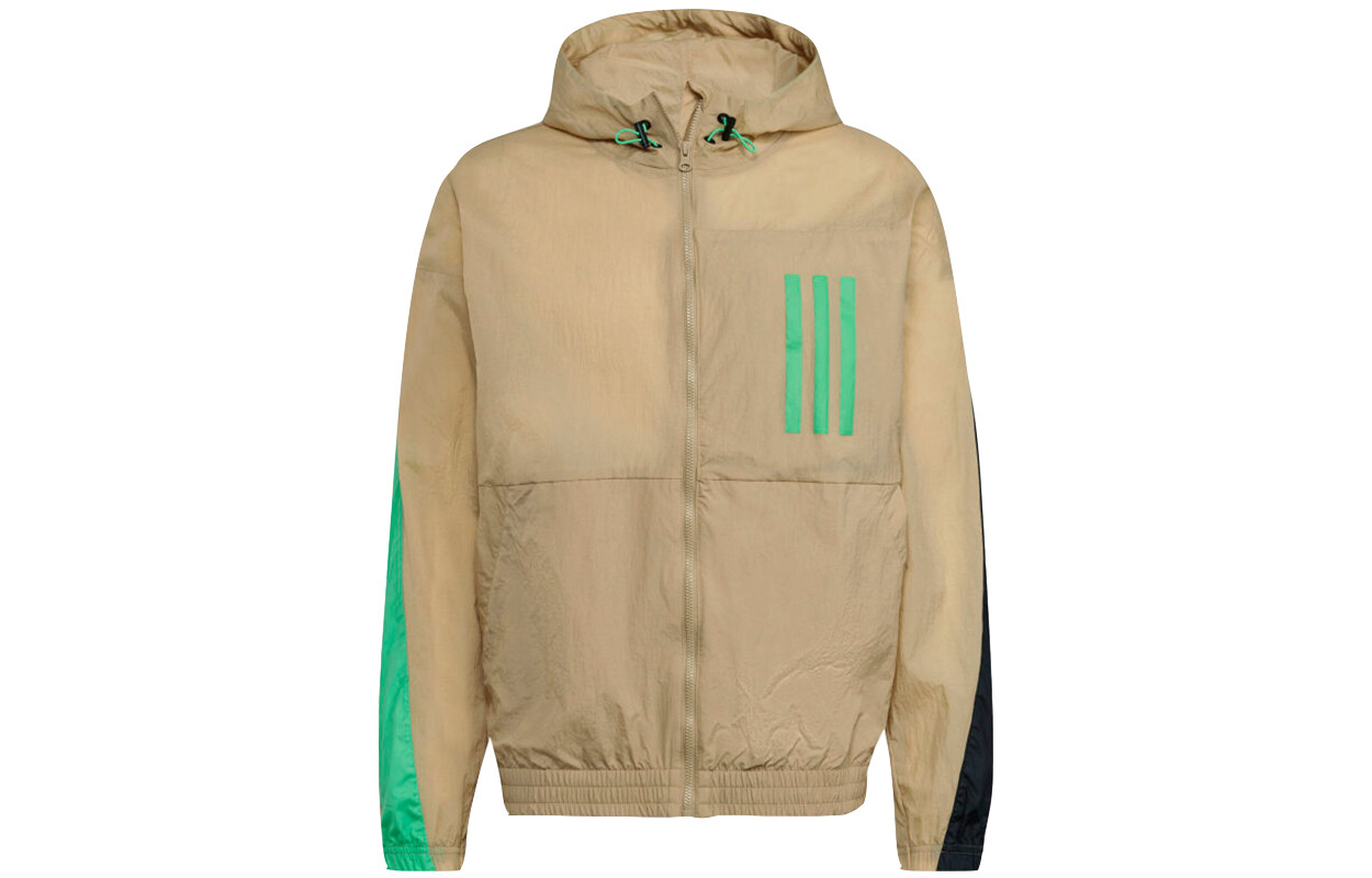 Куртка мужская хаки Adidas, хаки
Куртка мужская хаки Adidas, хаки