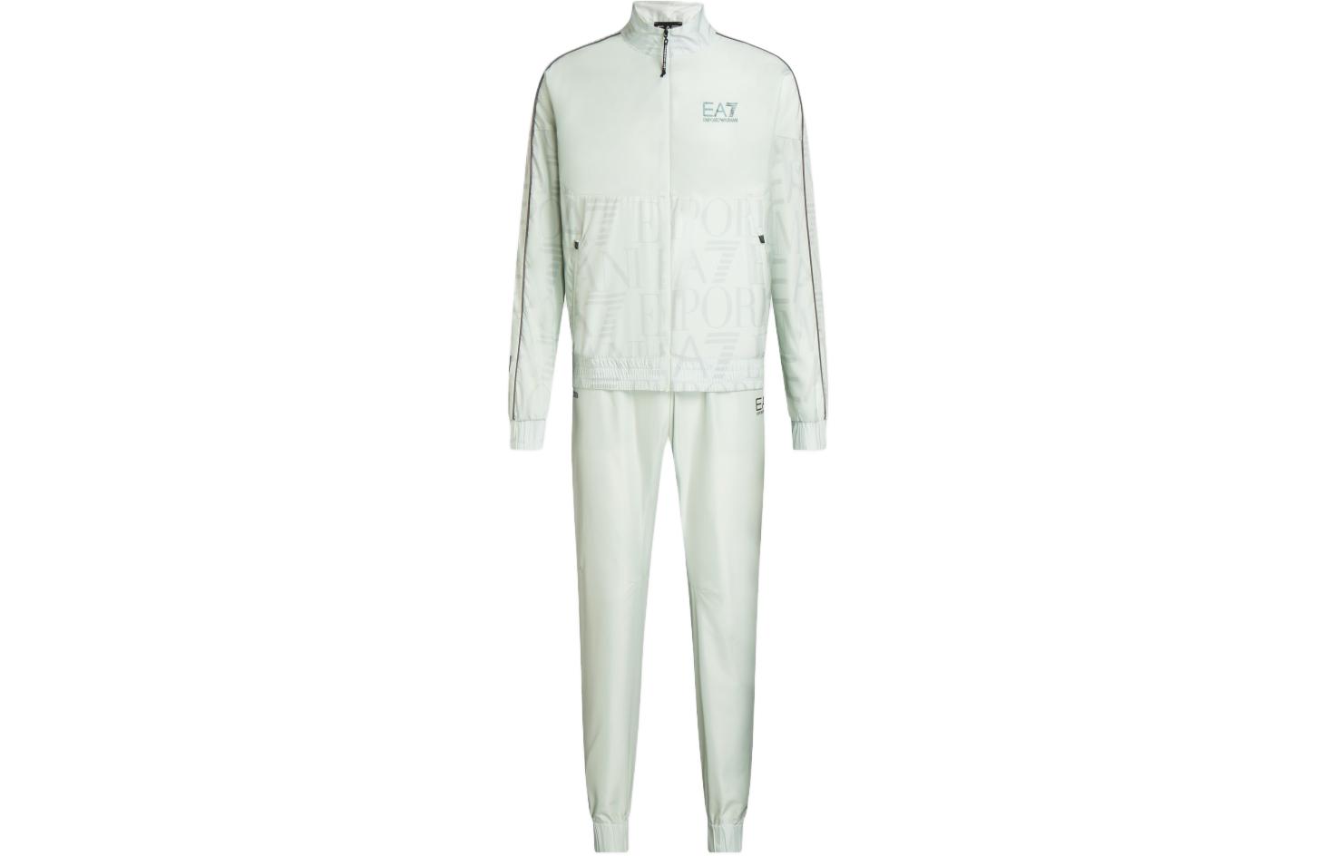 Повседневная спортивная одежда EA7 SS24 для мужчин EMPORIO ARMANI, зеленый
Повседневная спортивная одежда EA7 SS24 для мужчин EMPORIO ARMANI, зеленый