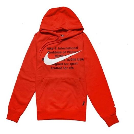 Толстовка Nike Sportswear Swoosh Large Printing Pullover Orange Red Orangered, красный
Толстовка Nike Sportswear Swoosh Large Printing Pullover Orange Red Orangered, красный