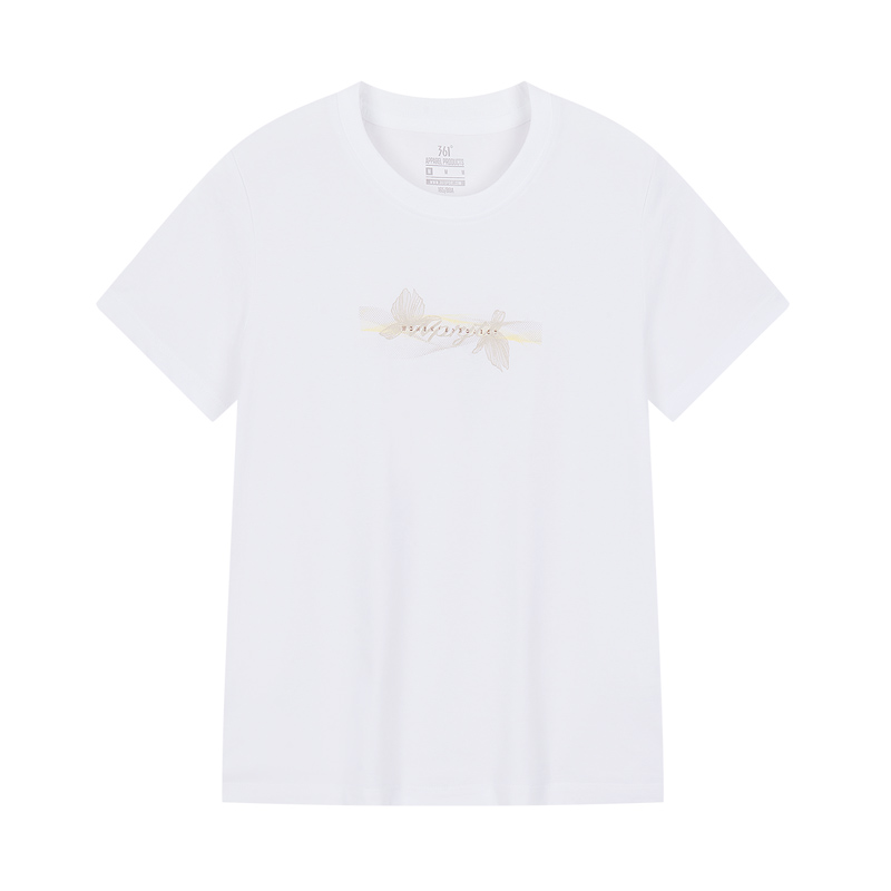 361° Футболка Regular женская Raw White, Белый, 361° Футболка Regular женская Raw White
361° Футболка Regular женская Raw White, Белый, 361° Футболка Regular женская Raw White