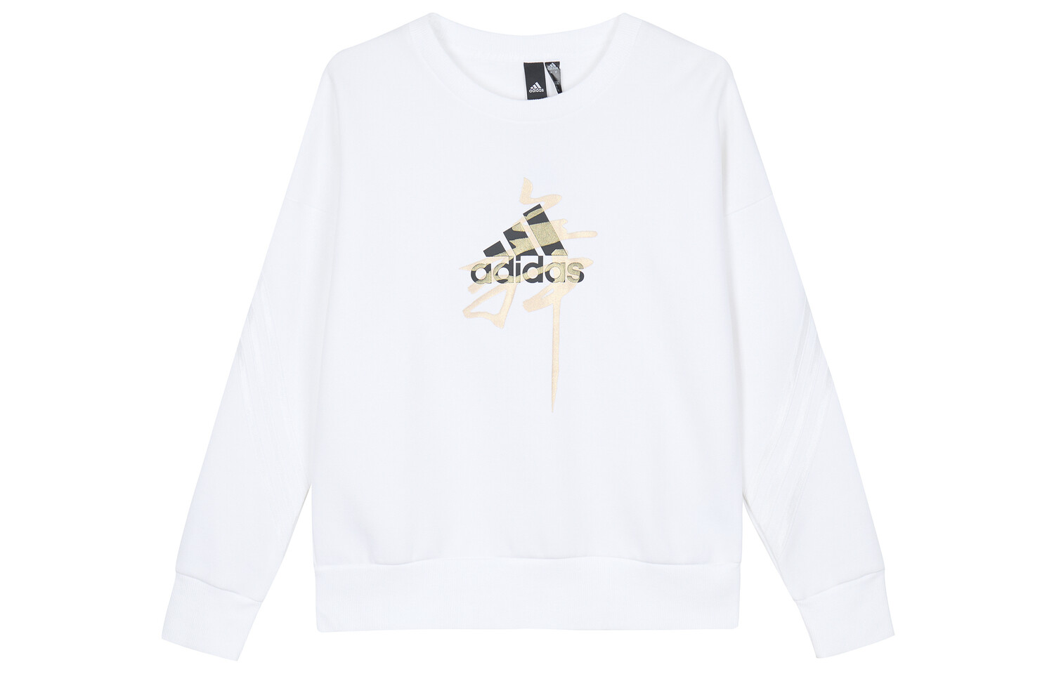 Толстовка женская белая Adidas
Толстовка женская белая Adidas