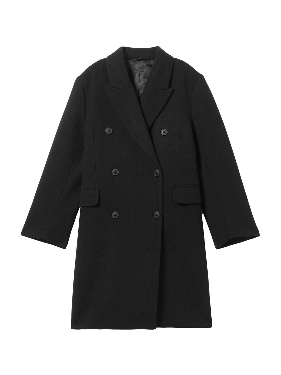 Демисезонное пальто WEEKDAY Logan, Black
Демисезонное пальто WEEKDAY Logan, Black