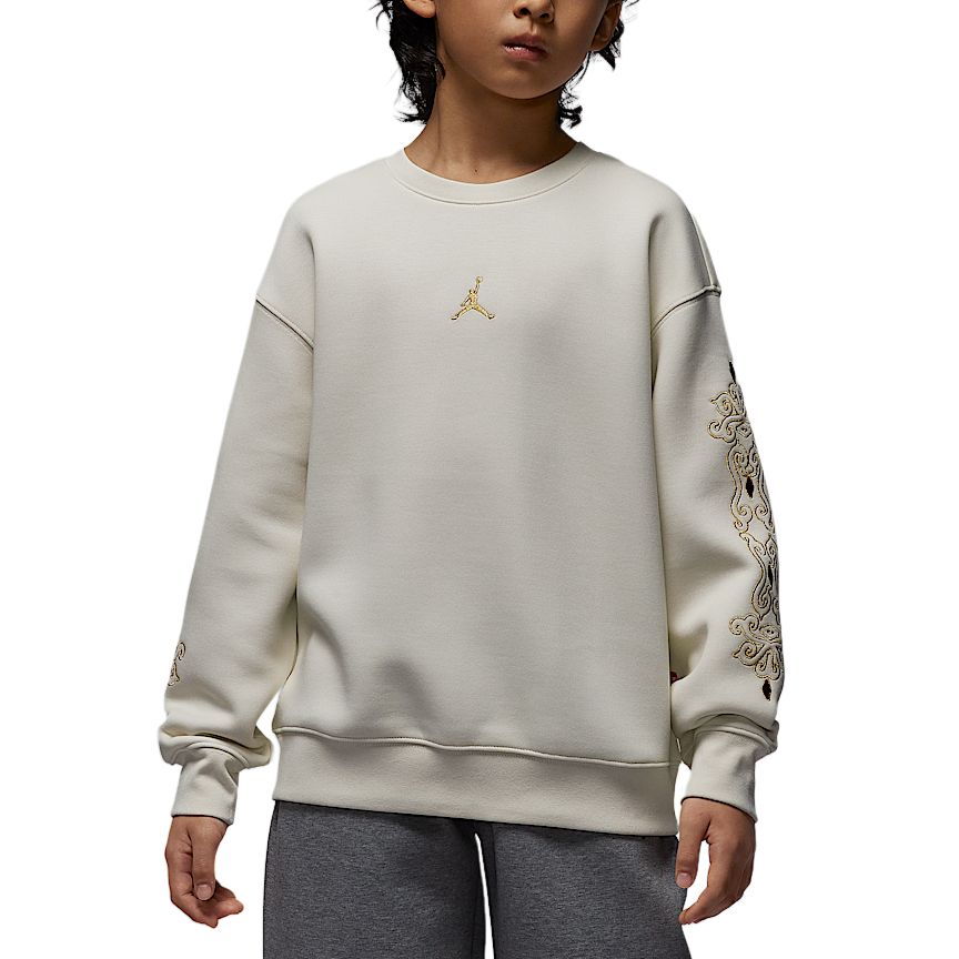 Детский свитшот с круглым вырезом Moderate Jordan, seaweed зеленый
Детский свитшот с круглым вырезом Moderate Jordan, seaweed зеленый