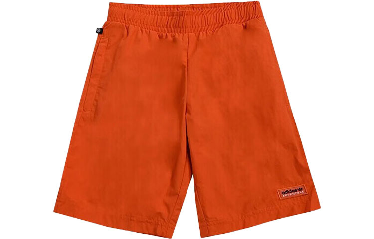 Дети Шорты Adidas, оранжевый
Дети Шорты Adidas, оранжевый