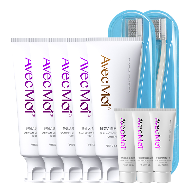 AVEC MOI Зубная паста tranquil realm beautiful teeth probiotics для удаления табачного налета и отбеливания 100g
AVEC MOI Зубная паста tranquil realm beautiful teeth probiotics для удаления табачного налета и отбеливания 100g