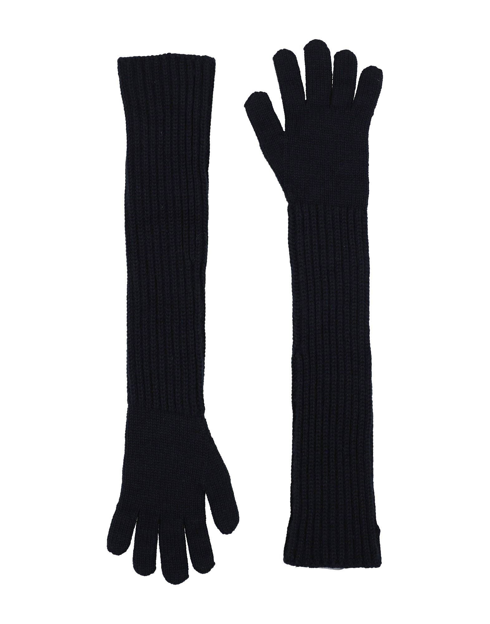 Перчатки Fabiana Filippi, полуночно-синий
Перчатки Fabiana Filippi, полуночно-синий