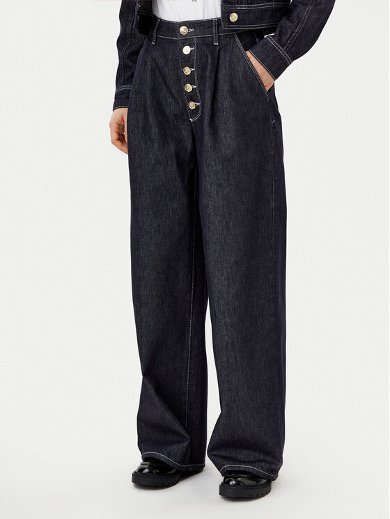 Свободные джинсы A1W10133 Karl Lagerfeld, синий
Свободные джинсы A1W10133 Karl Lagerfeld, синий