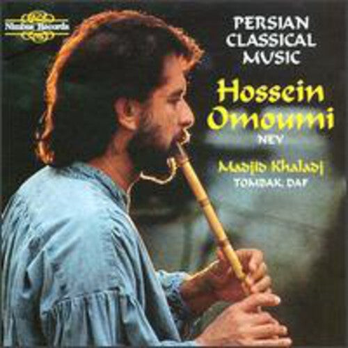 CD диск Omoumi, Hossein: Persian Classical Music
CD диск Omoumi, Hossein: Persian Classical Music