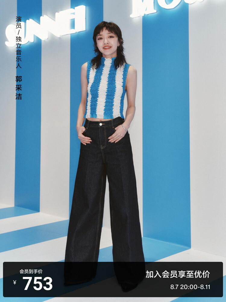 Топ полосатый MO&Co Sunnei со сборками, синий / белый
Топ полосатый MO&Co Sunnei со сборками, синий / белый