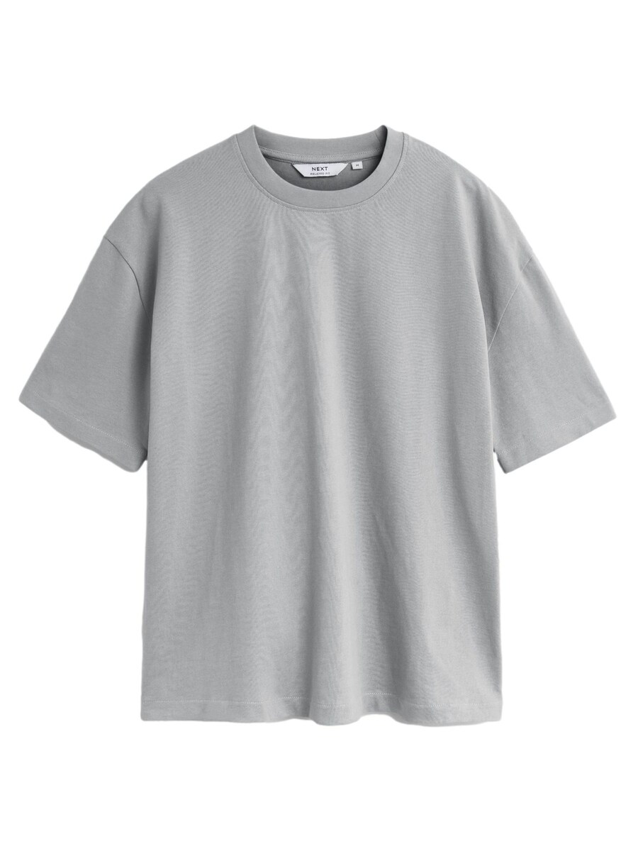 Рубашка Next, серый
Рубашка Next, серый