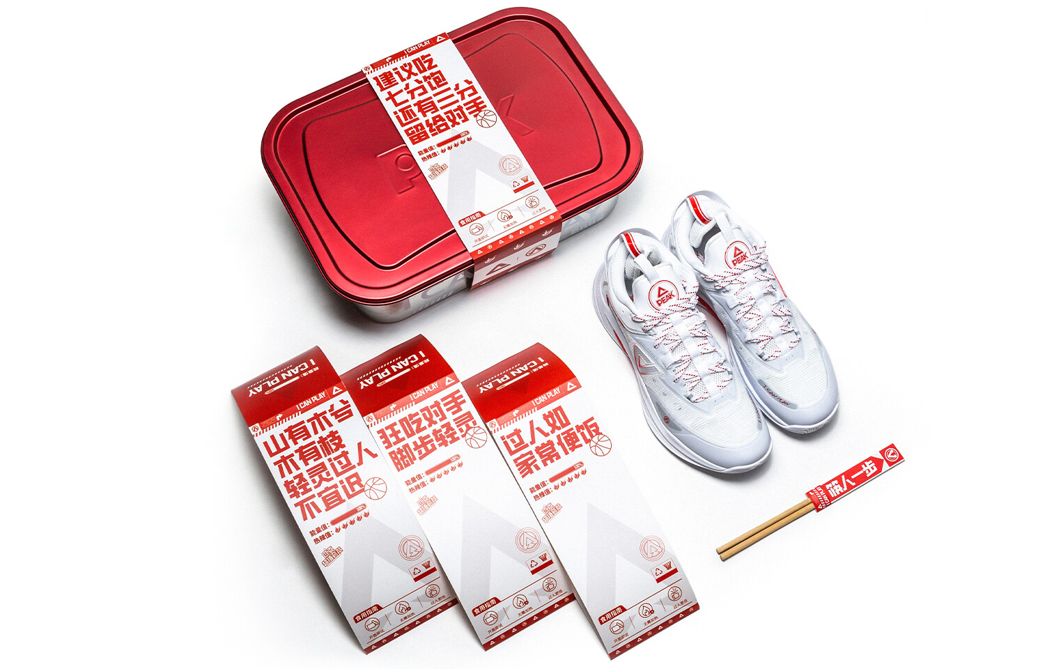 Мужские баскетбольные кроссовки Peak Lightning, белый
Мужские баскетбольные кроссовки Peak Lightning, белый