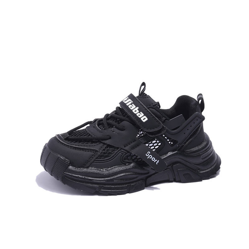 Детские кроссовки с низким верхом, устойчивые к истиранию Yi Jiabao, черный
Детские кроссовки с низким верхом, устойчивые к истиранию Yi Jiabao, черный