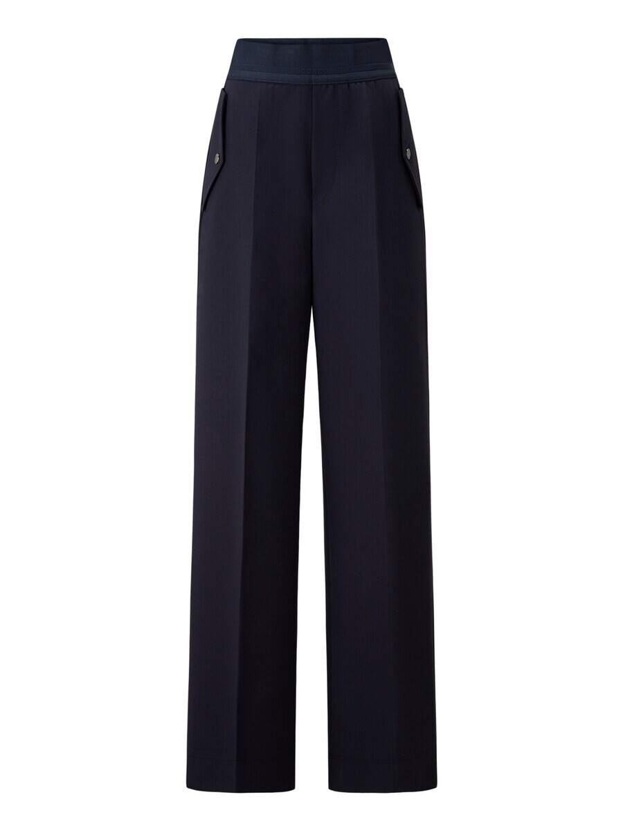 Широкие брюки BOGNER Wide leg Pleated Pants Ylvi, темно-синий 
Широкие брюки BOGNER Wide leg Pleated Pants Ylvi, темно-синий