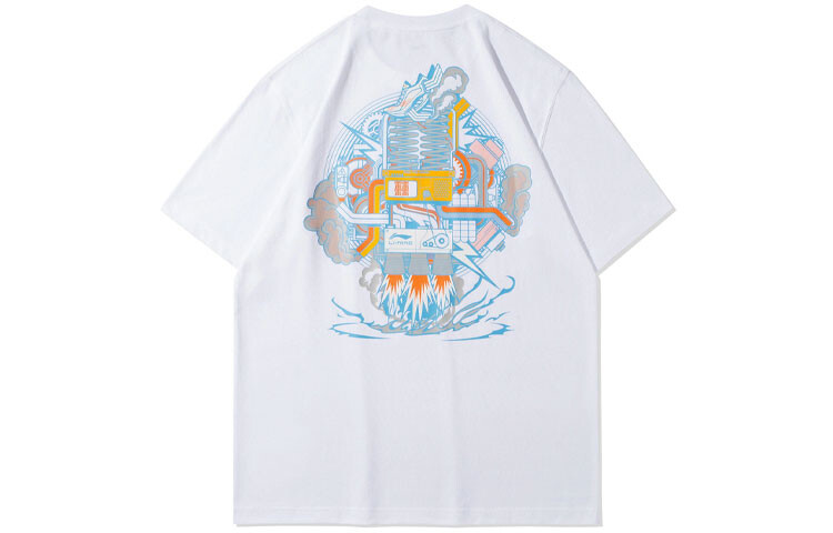 Спортивная модная коллекция футболок для мужчин, белая Lining, белый
Спортивная модная коллекция футболок для мужчин, белая Lining, белый