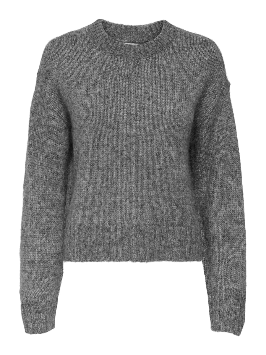 Свитер JDY MALONE, Mottled Grey
Свитер JDY MALONE, Mottled Grey