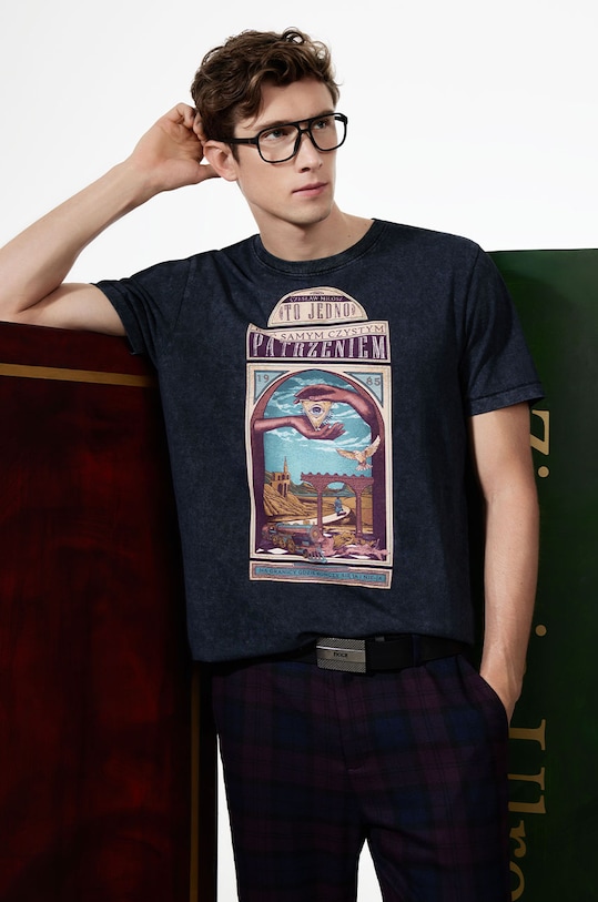 Хлопковая футболка Medicine, серый
Хлопковая футболка Medicine, серый