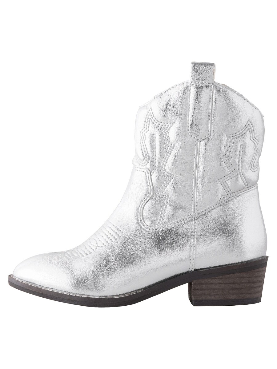 Ботинки Next, серебряный
Ботинки Next, серебряный