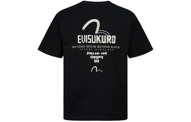 Футболка мужская Evisu, черный
Футболка мужская Evisu, черный