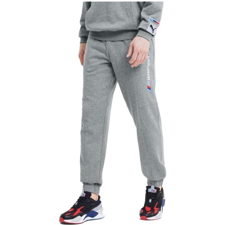 Bmw X Squad повседневные шорты мужские серые Puma, серый
Bmw X Squad повседневные шорты мужские серые Puma, серый